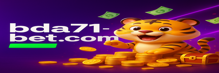 a71 bet রাজশাহী - গেম বৈশিষ্ট্য