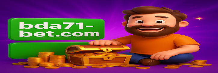 a71 bet - তাত্ক্ষণিক bKash পেমেন্ট