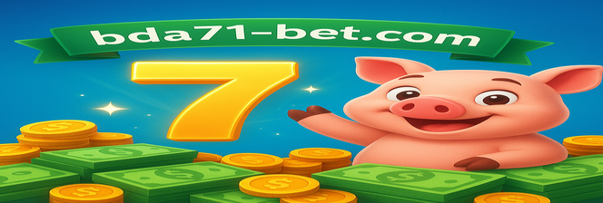a71 bet সিলেট - পরিসংখ্যান