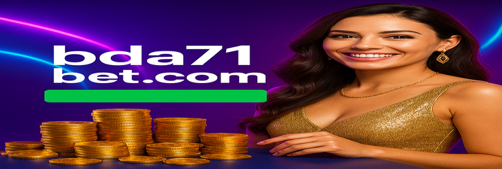 a71 bet - নিরাপত্তা